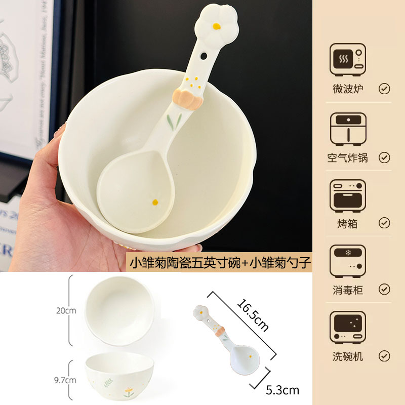 Charming 5-Inch Ceramic Rice Bowl for Girls, High-Quality Ice Cream Dessert Bowl, Sweet Soup Bowl for Everyday Use Charming 5-Inch Ceramic Rice Bowl for Girls, High-Quality Ice Cream Dessert Bowl, Sweet Soup Bowl for Everyday Use