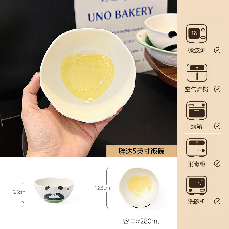 Charming 5-Inch Ceramic Rice Bowl for Girls, High-Quality Ice Cream Dessert Bowl, Sweet Soup Bowl for Everyday Use Charming 5-Inch Ceramic Rice Bowl for Girls, High-Quality Ice Cream Dessert Bowl, Sweet Soup Bowl for Everyday Use