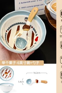 Charming 5-Inch Ceramic Rice Bowl for Girls, High-Quality Ice Cream Dessert Bowl, Sweet Soup Bowl for Everyday Use