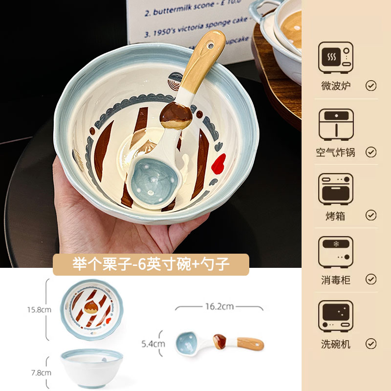 Charming 5-Inch Ceramic Rice Bowl for Girls, High-Quality Ice Cream Dessert Bowl, Sweet Soup Bowl for Everyday Use Charming 5-Inch Ceramic Rice Bowl for Girls, High-Quality Ice Cream Dessert Bowl, Sweet Soup Bowl for Everyday Use