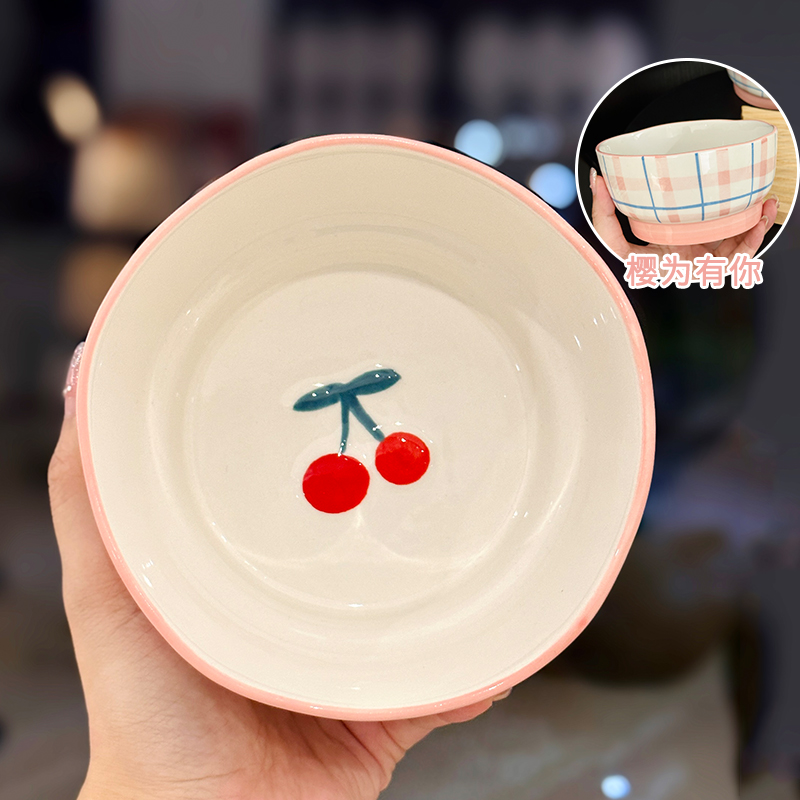 Charming 5-Inch Ceramic Rice Bowl for Girls, High-Quality Ice Cream Dessert Bowl, Sweet Soup Bowl for Everyday Use Charming 5-Inch Ceramic Rice Bowl for Girls, High-Quality Ice Cream Dessert Bowl, Sweet Soup Bowl for Everyday Use