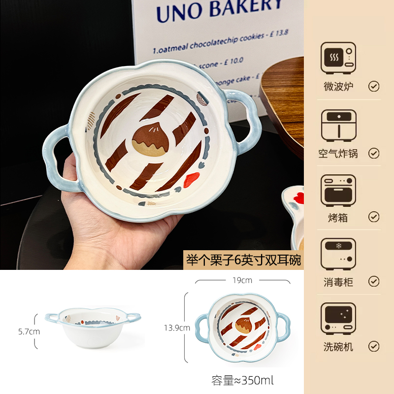 Charming 5-Inch Ceramic Rice Bowl for Girls, High-Quality Ice Cream Dessert Bowl, Sweet Soup Bowl for Everyday Use Charming 5-Inch Ceramic Rice Bowl for Girls, High-Quality Ice Cream Dessert Bowl, Sweet Soup Bowl for Everyday Use