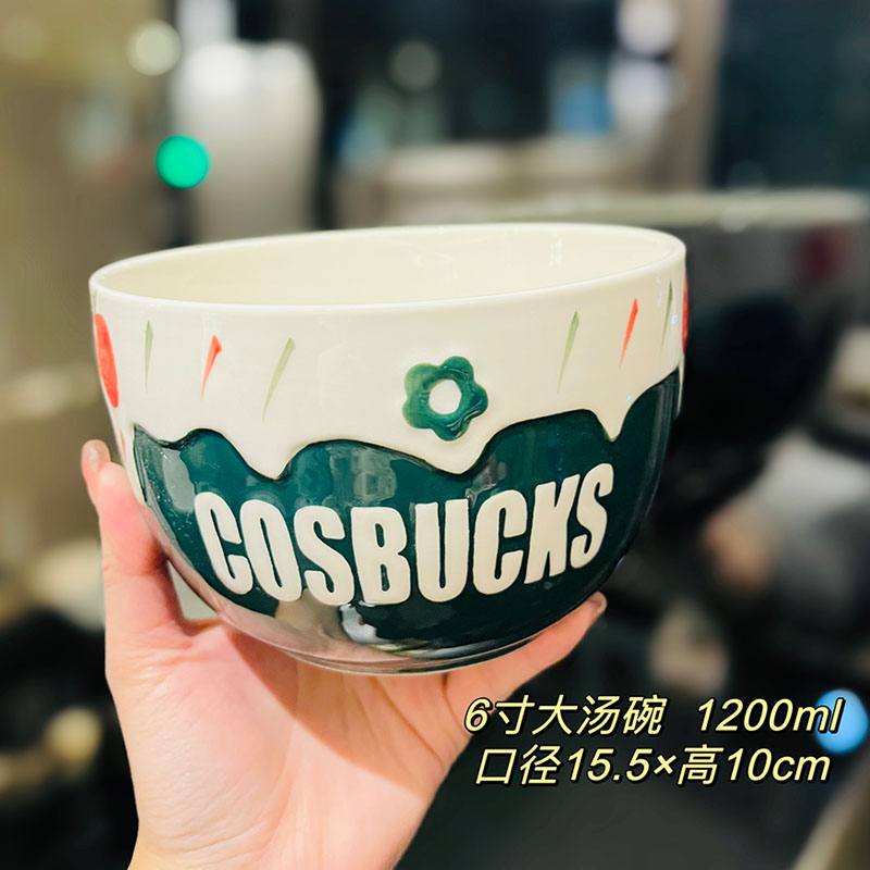 Charming 5-Inch Ceramic Rice Bowl for Girls, High-Quality Ice Cream Dessert Bowl, Sweet Soup Bowl for Everyday Use Charming 5-Inch Ceramic Rice Bowl for Girls, High-Quality Ice Cream Dessert Bowl, Sweet Soup Bowl for Everyday Use