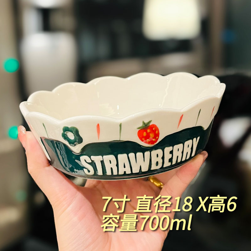 Charming 5-Inch Ceramic Rice Bowl for Girls, High-Quality Ice Cream Dessert Bowl, Sweet Soup Bowl for Everyday Use Charming 5-Inch Ceramic Rice Bowl for Girls, High-Quality Ice Cream Dessert Bowl, Sweet Soup Bowl for Everyday Use
