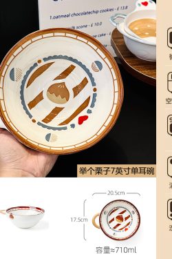 Charming 5-Inch Ceramic Rice Bowl for Girls, High-Quality Ice Cream Dessert Bowl, Sweet Soup Bowl for Everyday Use