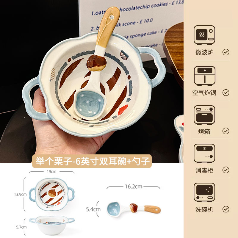 Charming 5-Inch Ceramic Rice Bowl for Girls, High-Quality Ice Cream Dessert Bowl, Sweet Soup Bowl for Everyday Use Charming 5-Inch Ceramic Rice Bowl for Girls, High-Quality Ice Cream Dessert Bowl, Sweet Soup Bowl for Everyday Use