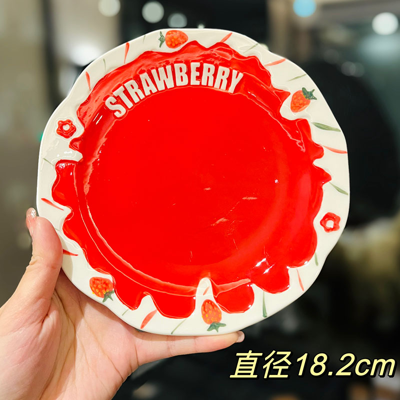 Charming 5-Inch Ceramic Rice Bowl for Girls, High-Quality Ice Cream Dessert Bowl, Sweet Soup Bowl for Everyday Use Charming 5-Inch Ceramic Rice Bowl for Girls, High-Quality Ice Cream Dessert Bowl, Sweet Soup Bowl for Everyday Use