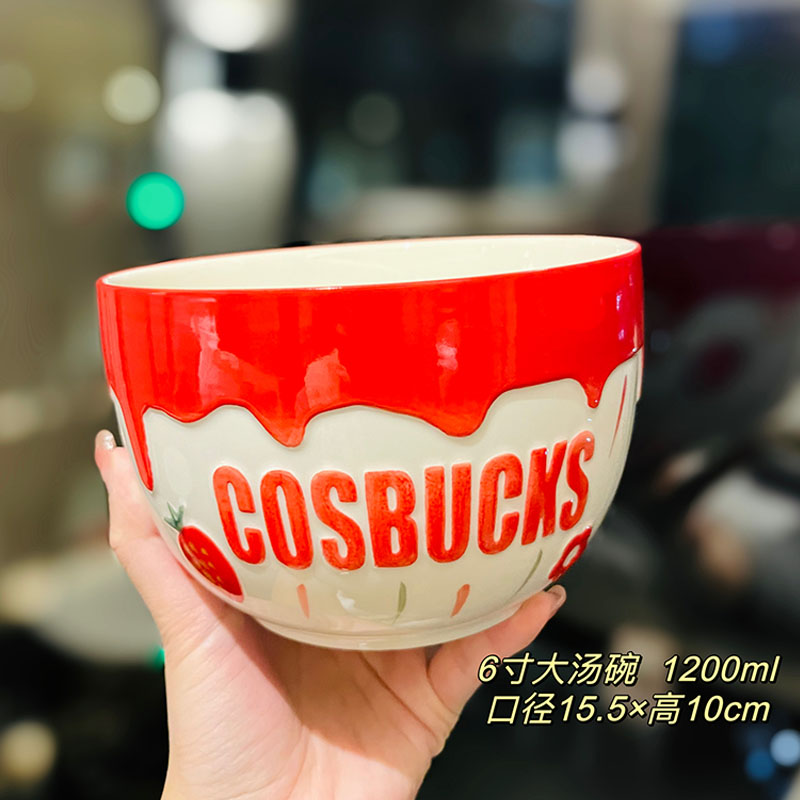 Charming 5-Inch Ceramic Rice Bowl for Girls, High-Quality Ice Cream Dessert Bowl, Sweet Soup Bowl for Everyday Use Charming 5-Inch Ceramic Rice Bowl for Girls, High-Quality Ice Cream Dessert Bowl, Sweet Soup Bowl for Everyday Use