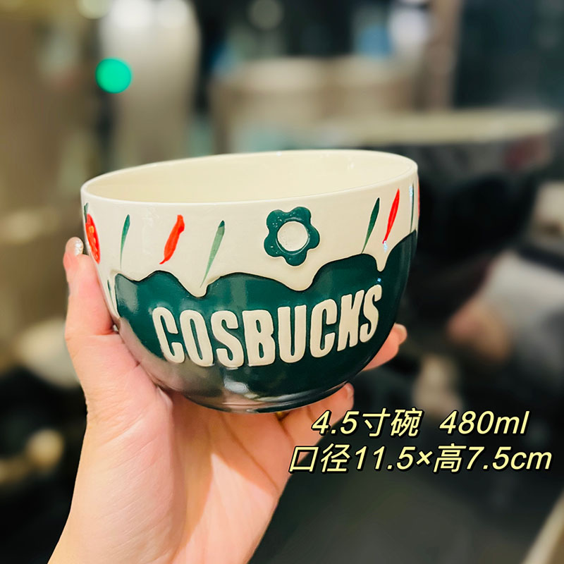 Charming 5-Inch Ceramic Rice Bowl for Girls, High-Quality Ice Cream Dessert Bowl, Sweet Soup Bowl for Everyday Use Charming 5-Inch Ceramic Rice Bowl for Girls, High-Quality Ice Cream Dessert Bowl, Sweet Soup Bowl for Everyday Use