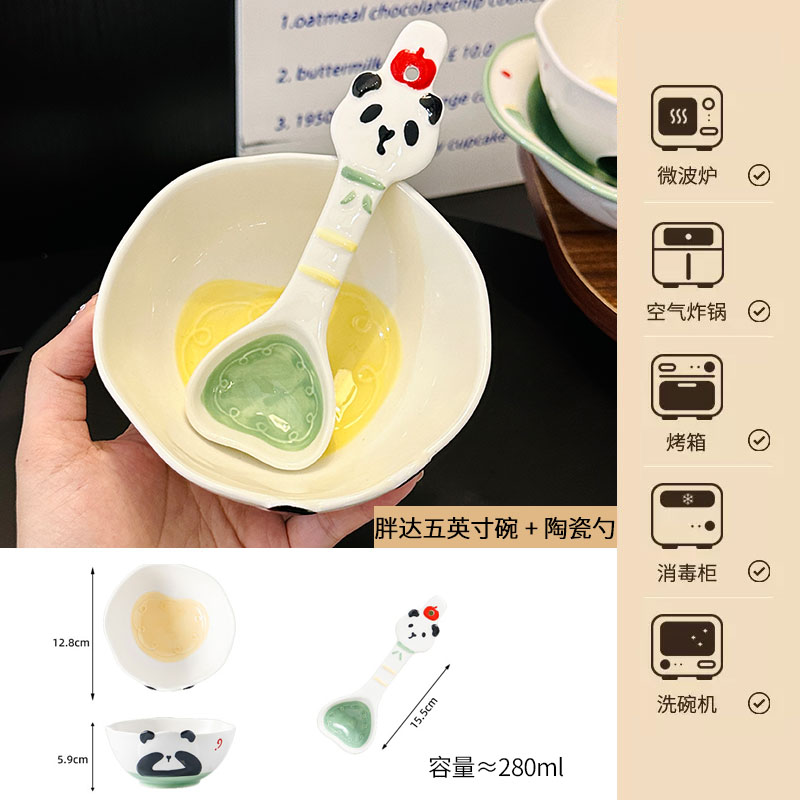 Charming 5-Inch Ceramic Rice Bowl for Girls, High-Quality Ice Cream Dessert Bowl, Sweet Soup Bowl for Everyday Use Charming 5-Inch Ceramic Rice Bowl for Girls, High-Quality Ice Cream Dessert Bowl, Sweet Soup Bowl for Everyday Use