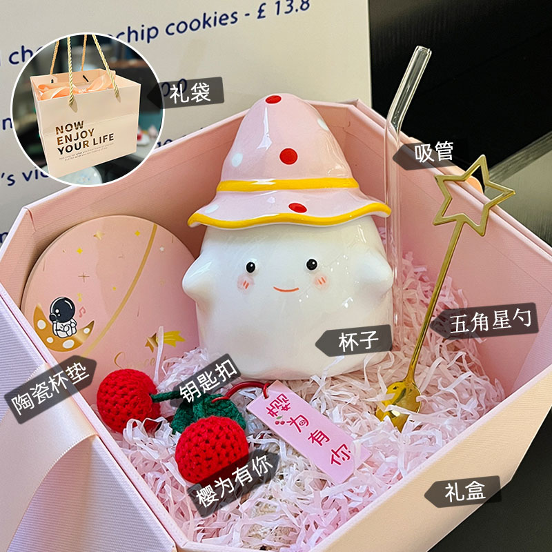 Charming Ceramic Graduation Mug for Girls, Stylish Ghost Design with Lid, Perfect Birthday Party Favor Charming Ceramic Graduation Mug for Girls, Stylish Ghost Design with Lid, Perfect Birthday Party Favor