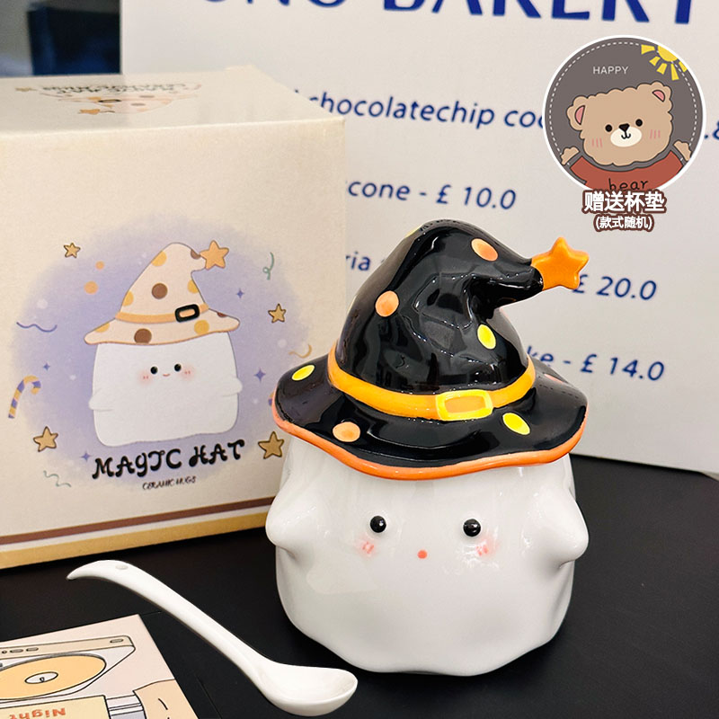 Charming Ceramic Graduation Mug for Girls, Stylish Ghost Design with Lid, Perfect Birthday Party Favor Charming Ceramic Graduation Mug for Girls, Stylish Ghost Design with Lid, Perfect Birthday Party Favor