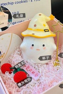 Charming Ceramic Graduation Mug for Girls, Stylish Ghost Design with Lid, Perfect Birthday Party Favor