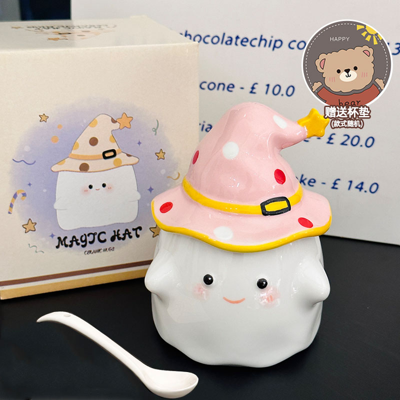 Charming Ceramic Graduation Mug for Girls, Stylish Ghost Design with Lid, Perfect Birthday Party Favor Charming Ceramic Graduation Mug for Girls, Stylish Ghost Design with Lid, Perfect Birthday Party Favor