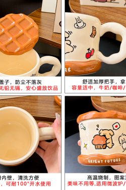 Charming Poodle Mug for Girls - High-End Ceramic Water Cup, Perfect for Breakfast and Couples