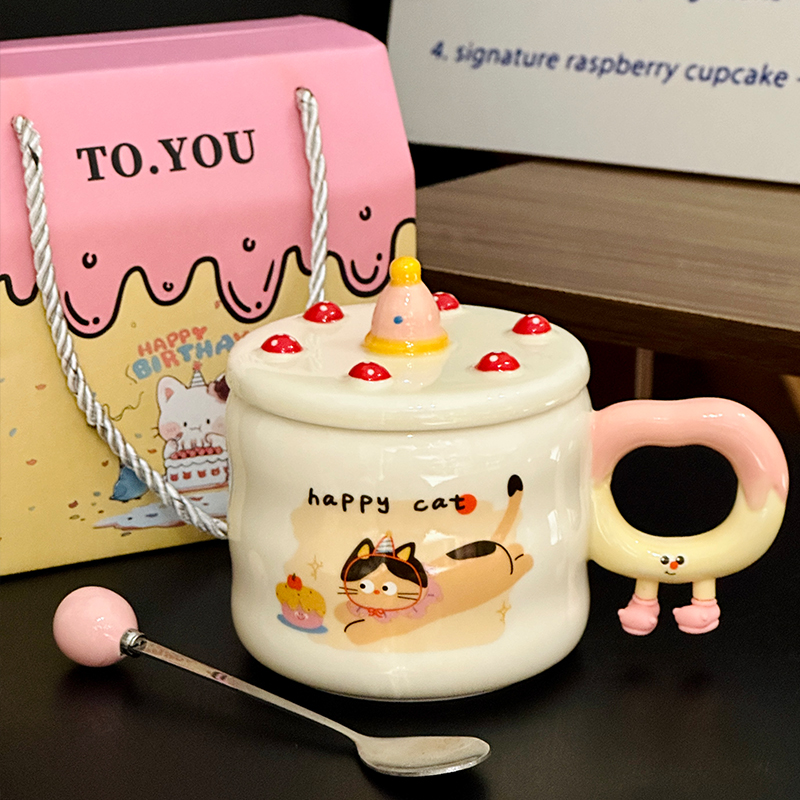 Chic Ceramic Water Cup - Cute Birthday Cake Design Coffee Mug Gift for Trendy Girls, Perfect Souvenir for Special Occasions Chic Ceramic Water Cup - Cute Birthday Cake Design Coffee Mug Gift for Trendy Girls, Perfect Souvenir for Special Occasions