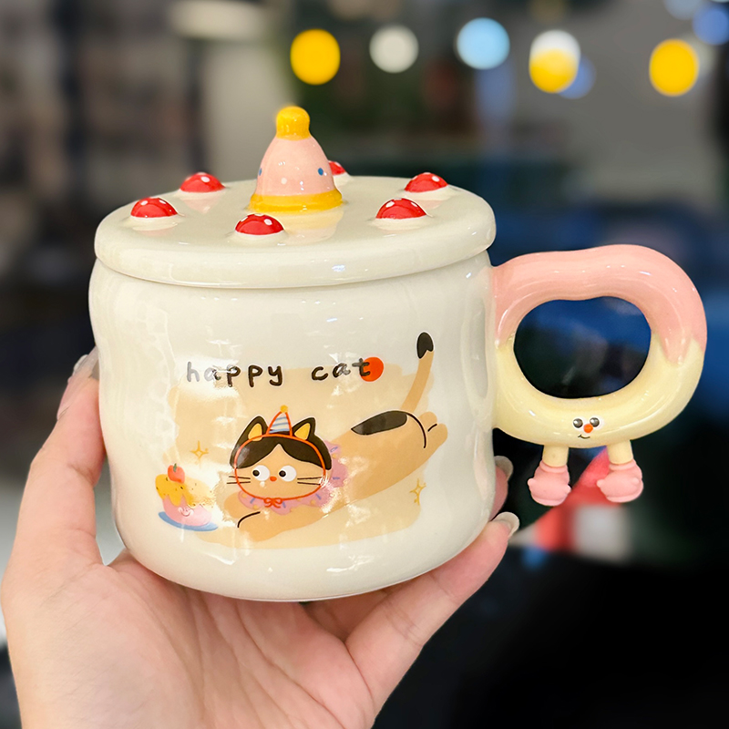 Chic Ceramic Water Cup - Cute Birthday Cake Design Coffee Mug Gift for Trendy Girls, Perfect Souvenir for Special Occasions Chic Ceramic Water Cup - Cute Birthday Cake Design Coffee Mug Gift for Trendy Girls, Perfect Souvenir for Special Occasions