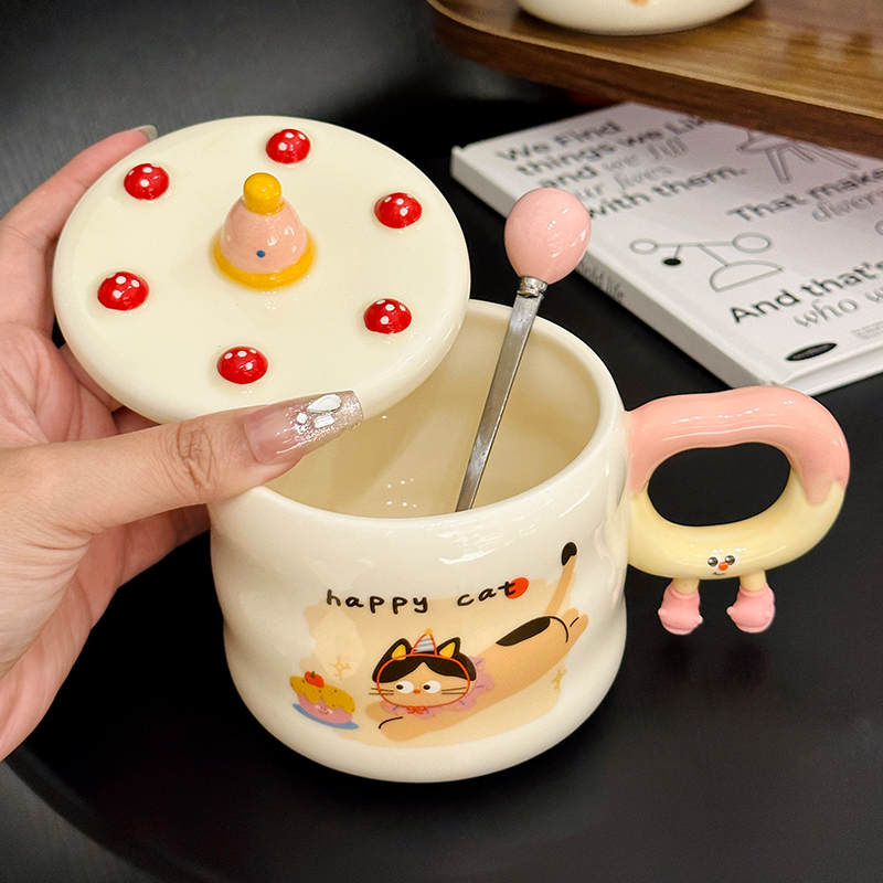 Chic Ceramic Water Cup - Cute Birthday Cake Design Coffee Mug Gift for Trendy Girls, Perfect Souvenir for Special Occasions Chic Ceramic Water Cup - Cute Birthday Cake Design Coffee Mug Gift for Trendy Girls, Perfect Souvenir for Special Occasions