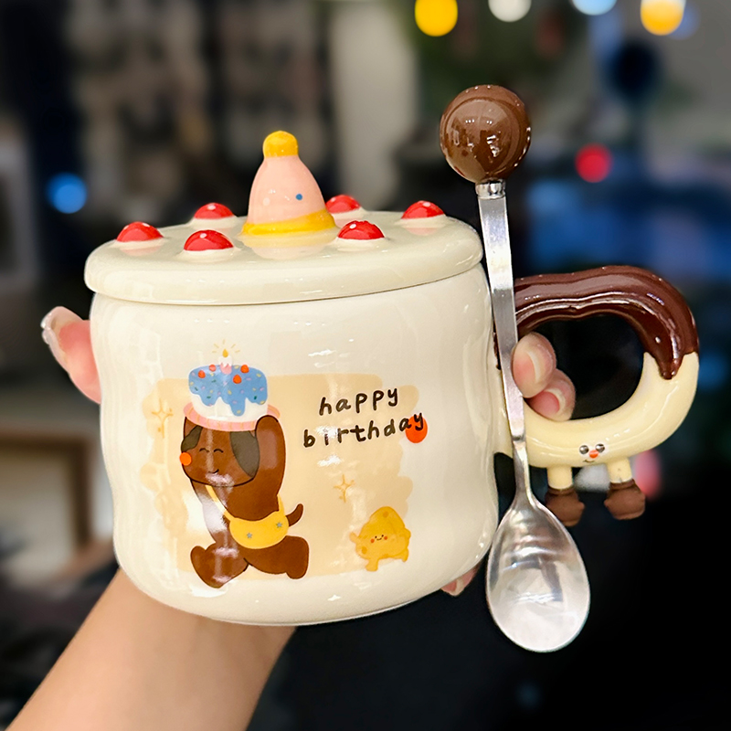 Chic Ceramic Water Cup - Cute Birthday Cake Design Coffee Mug Gift for Trendy Girls, Perfect Souvenir for Special Occasions Chic Ceramic Water Cup - Cute Birthday Cake Design Coffee Mug Gift for Trendy Girls, Perfect Souvenir for Special Occasions