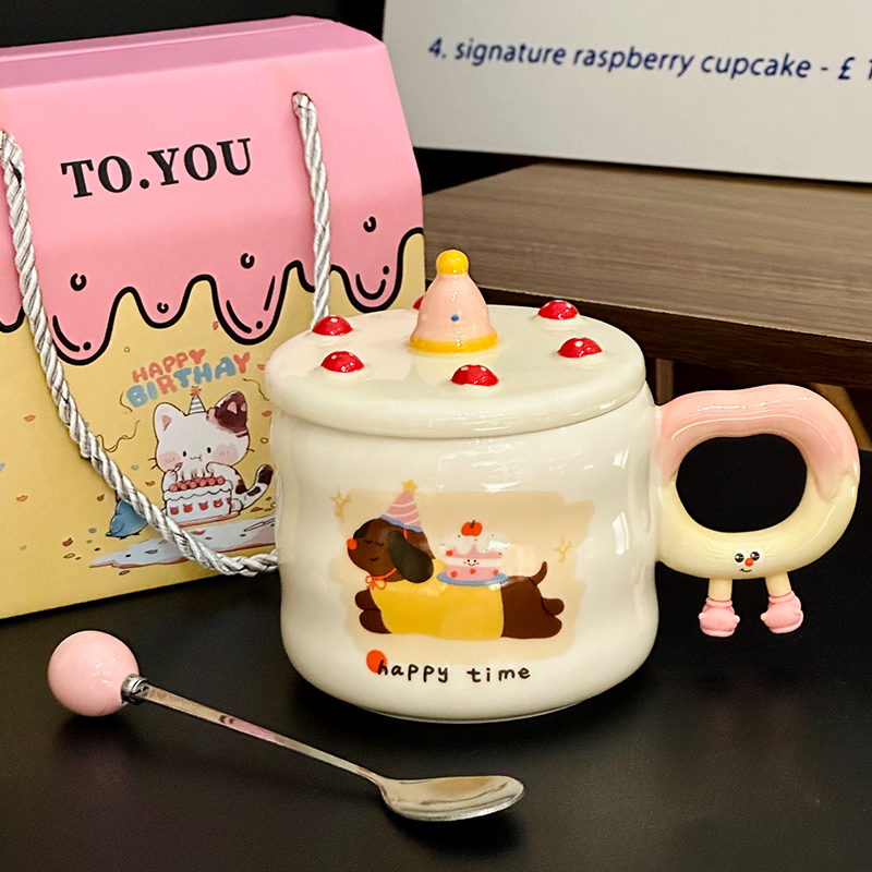 Chic Ceramic Water Cup - Cute Birthday Cake Design Coffee Mug Gift for Trendy Girls, Perfect Souvenir for Special Occasions Chic Ceramic Water Cup - Cute Birthday Cake Design Coffee Mug Gift for Trendy Girls, Perfect Souvenir for Special Occasions