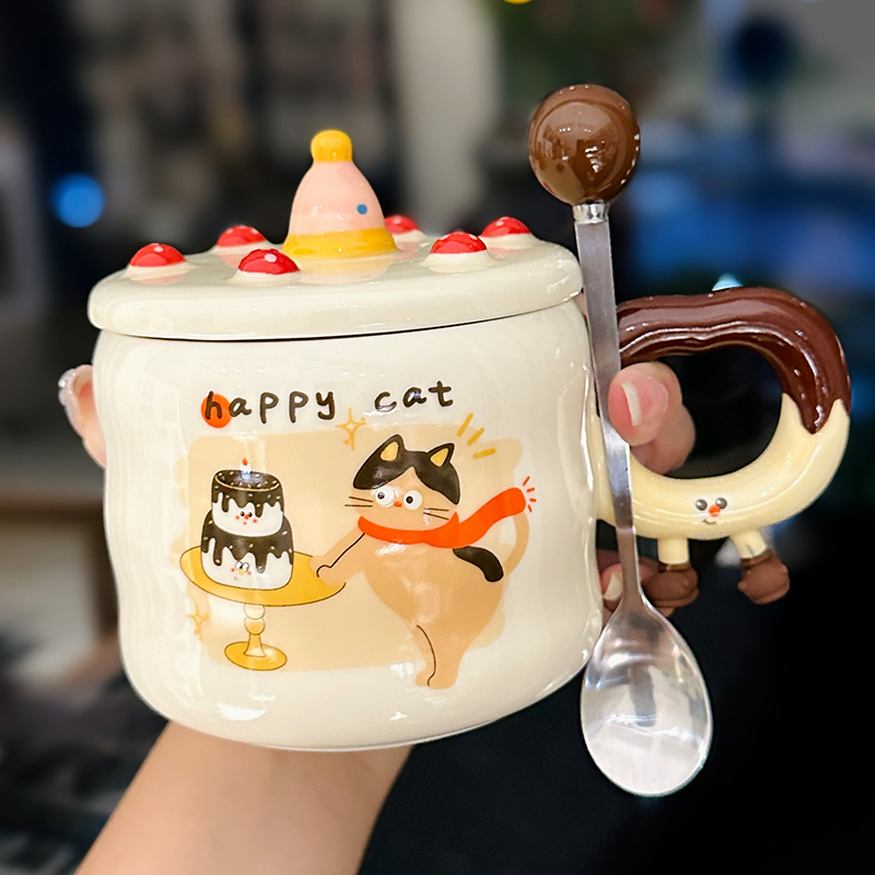 Chic Ceramic Water Cup - Cute Birthday Cake Design Coffee Mug Gift for Trendy Girls, Perfect Souvenir for Special Occasions Chic Ceramic Water Cup - Cute Birthday Cake Design Coffee Mug Gift for Trendy Girls, Perfect Souvenir for Special Occasions