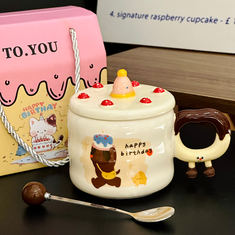Chic Ceramic Water Cup - Cute Birthday Cake Design Coffee Mug Gift for Trendy Girls, Perfect Souvenir for Special Occasions Chic Ceramic Water Cup - Cute Birthday Cake Design Coffee Mug Gift for Trendy Girls, Perfect Souvenir for Special Occasions