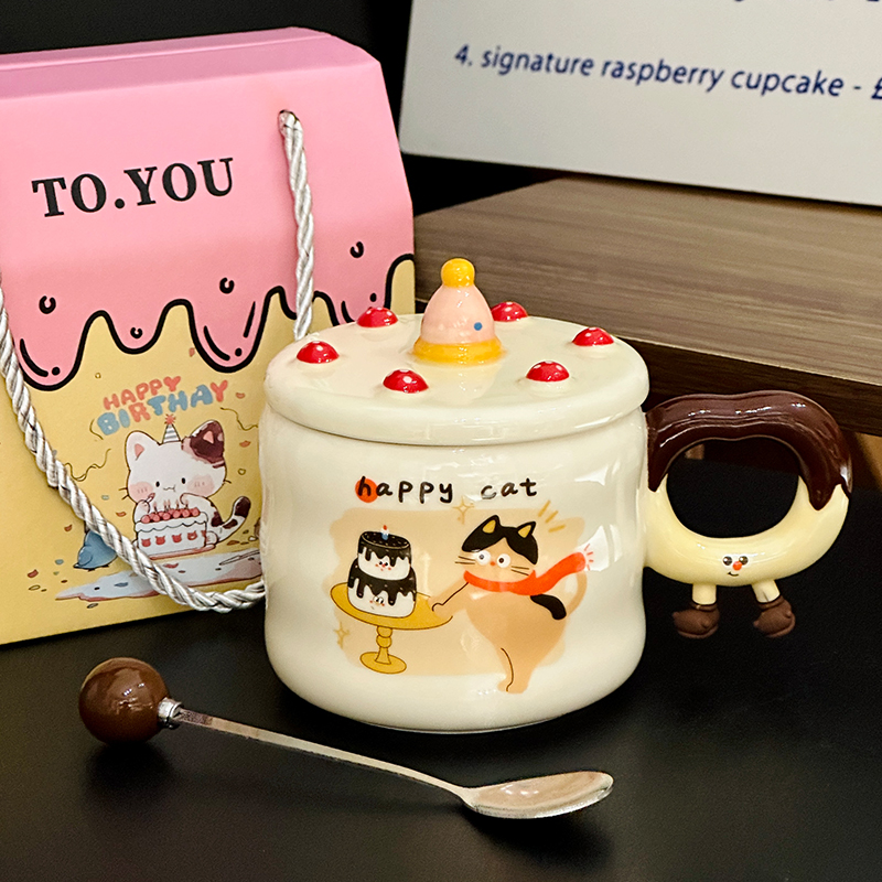 Chic Ceramic Water Cup - Cute Birthday Cake Design Coffee Mug Gift for Trendy Girls, Perfect Souvenir for Special Occasions Chic Ceramic Water Cup - Cute Birthday Cake Design Coffee Mug Gift for Trendy Girls, Perfect Souvenir for Special Occasions