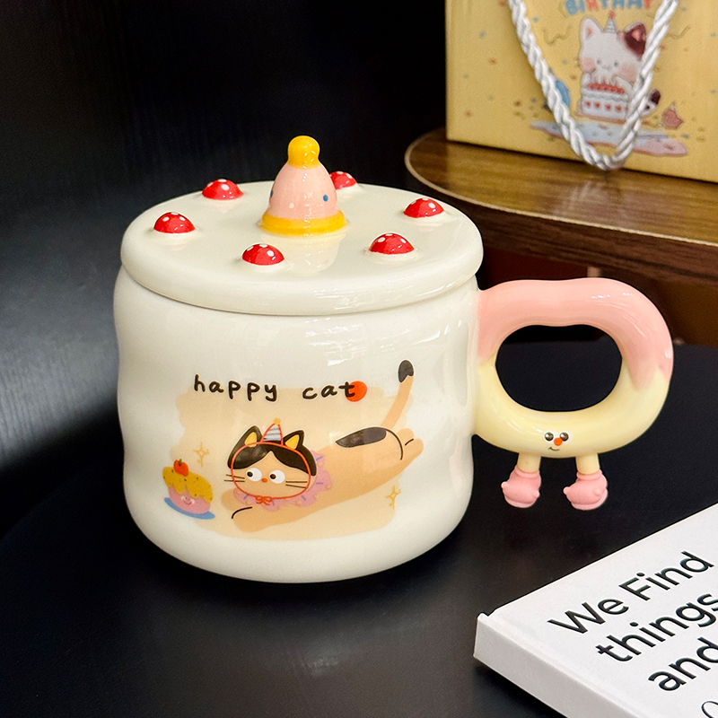 Chic Ceramic Water Cup - Cute Birthday Cake Design Coffee Mug Gift for Trendy Girls, Perfect Souvenir for Special Occasions Chic Ceramic Water Cup - Cute Birthday Cake Design Coffee Mug Gift for Trendy Girls, Perfect Souvenir for Special Occasions