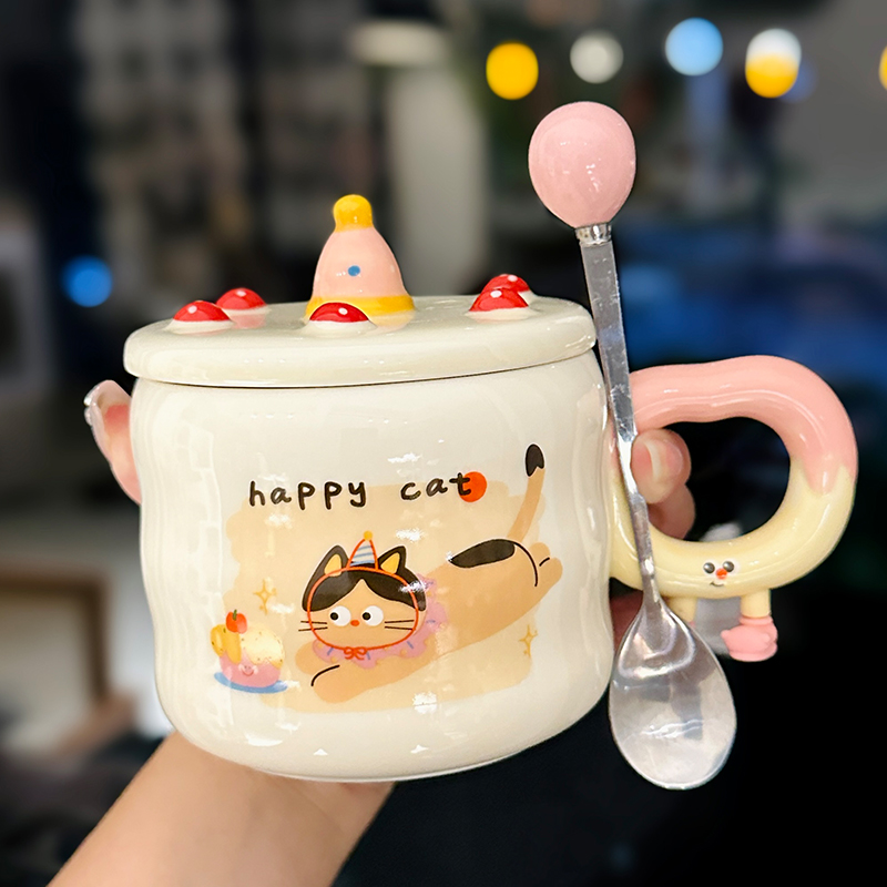 Chic Ceramic Water Cup - Cute Birthday Cake Design Coffee Mug Gift for Trendy Girls, Perfect Souvenir for Special Occasions Chic Ceramic Water Cup - Cute Birthday Cake Design Coffee Mug Gift for Trendy Girls, Perfect Souvenir for Special Occasions