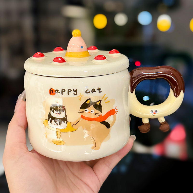 Chic Ceramic Water Cup - Cute Birthday Cake Design Coffee Mug Gift for Trendy Girls, Perfect Souvenir for Special Occasions Chic Ceramic Water Cup - Cute Birthday Cake Design Coffee Mug Gift for Trendy Girls, Perfect Souvenir for Special Occasions