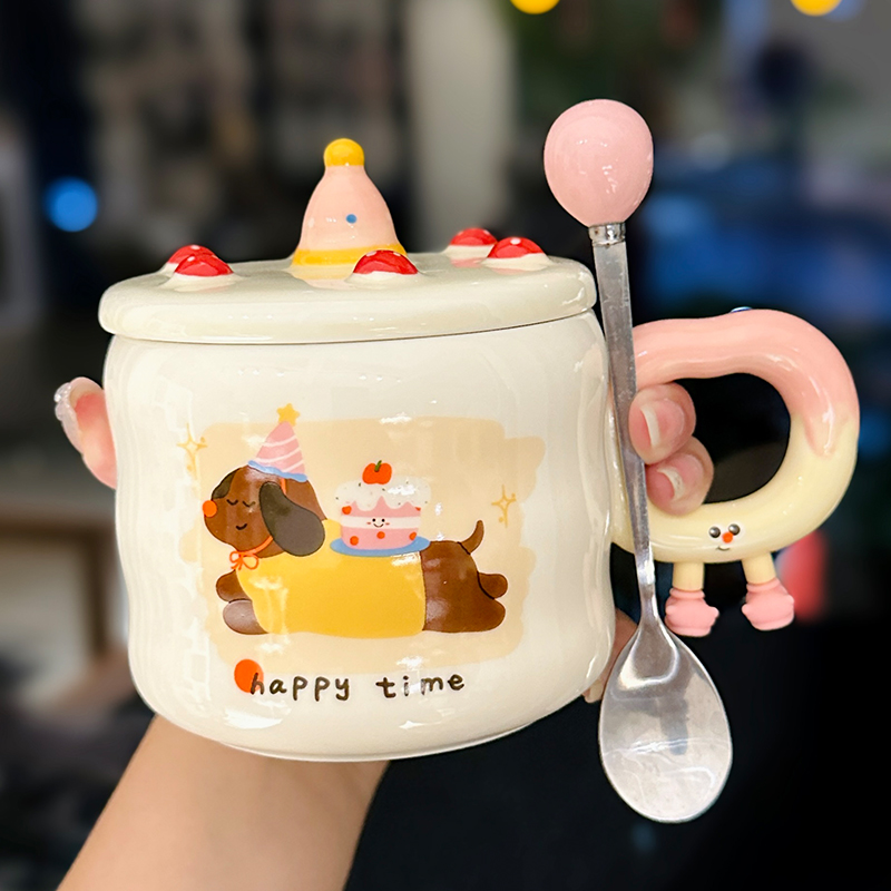 Chic Ceramic Water Cup - Cute Birthday Cake Design Coffee Mug Gift for Trendy Girls, Perfect Souvenir for Special Occasions Chic Ceramic Water Cup - Cute Birthday Cake Design Coffee Mug Gift for Trendy Girls, Perfect Souvenir for Special Occasions