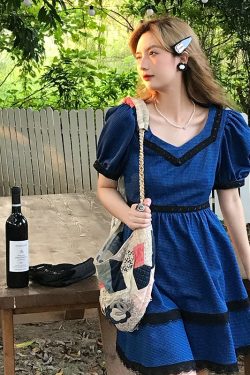 Chic Dress and Skirt Set - Perfect for Summer Style, Versatile Outfits for Every Occasion, Trendy and Fashion-Forward