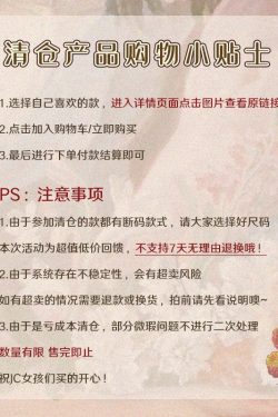 Chic Dress and Skirt Set - Perfect for Summer Style, Versatile Outfits for Every Occasion, Trendy and Fashion-Forward