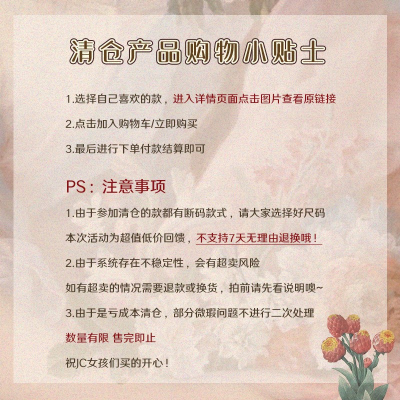 Chic Dress and Skirt Set - Perfect for Summer Style, Versatile Outfits for Every Occasion, Trendy and Fashion-Forward Chic Dress and Skirt Set - Perfect for Summer Style, Versatile Outfits for Every Occasion, Trendy and Fashion-Forward