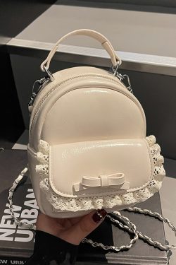 Chic Mini Cute Backpack Shoulder Bag for Women with Stylish Chain Detail and Elegant Lace Trim