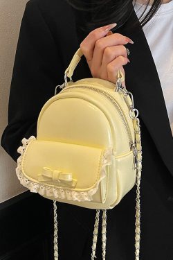 Chic Mini Cute Backpack Shoulder Bag for Women with Stylish Chain Detail and Elegant Lace Trim