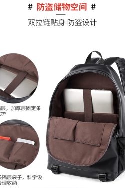 Classic Men's Leather Laptop Backpack - Large Capacity Casual College Book Bag