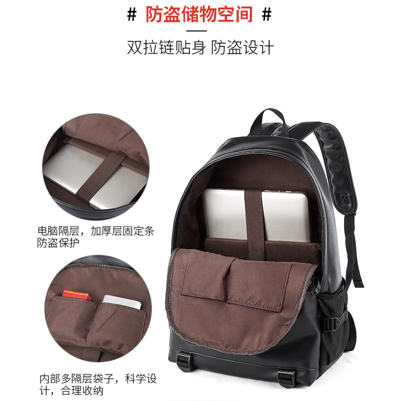 Classic Men's Leather Laptop Backpack - Large Capacity Casual College Book Bag Classic Men's Leather Laptop Backpack - Large Capacity Casual College Book Bag