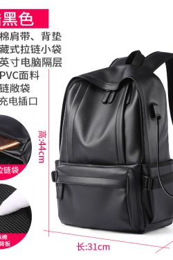 Classic Men's Leather Laptop Backpack - Large Capacity Casual College Book Bag