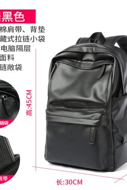 Classic Men's Leather Laptop Backpack - Large Capacity Casual College Book Bag