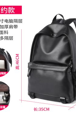 Classic Men's Leather Laptop Backpack - Large Capacity Casual College Book Bag