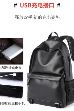 Classic Men's Leather Laptop Backpack - Large Capacity Casual College Book Bag