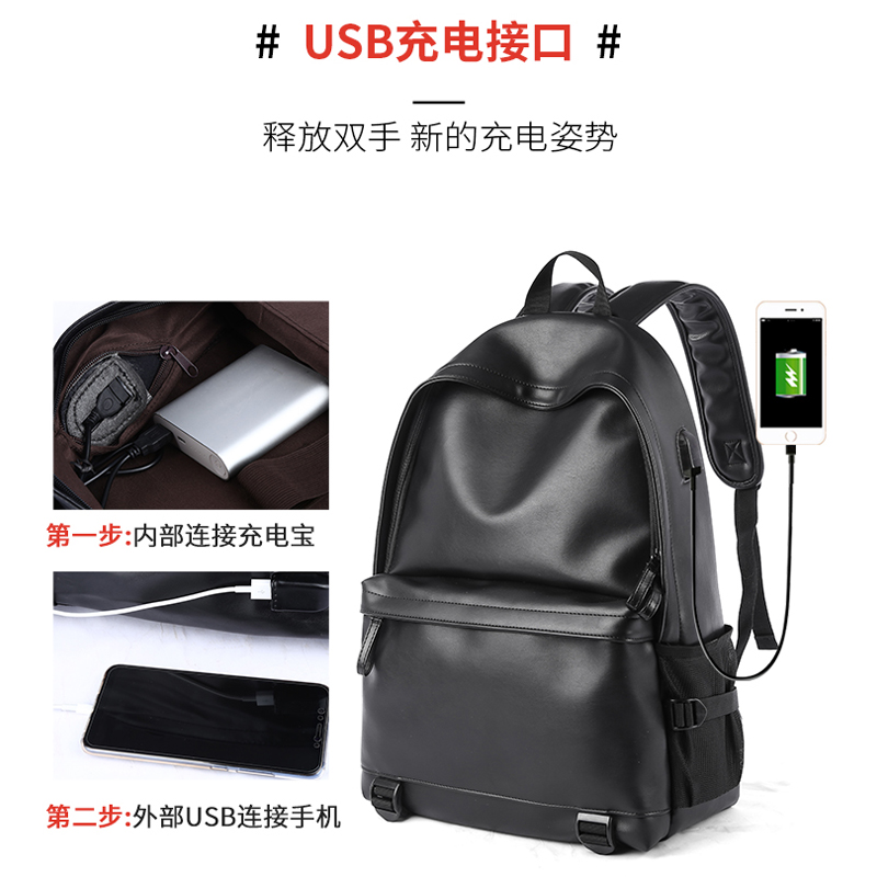 Classic Men's Leather Laptop Backpack - Large Capacity Casual College Book Bag Classic Men's Leather Laptop Backpack - Large Capacity Casual College Book Bag