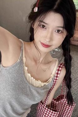 Color-Block Fake Two-Piece Vest for Women with Chest Pads, Summer Ruffled Edge Slim-Fit Camisole Top, Sweet Casual Style