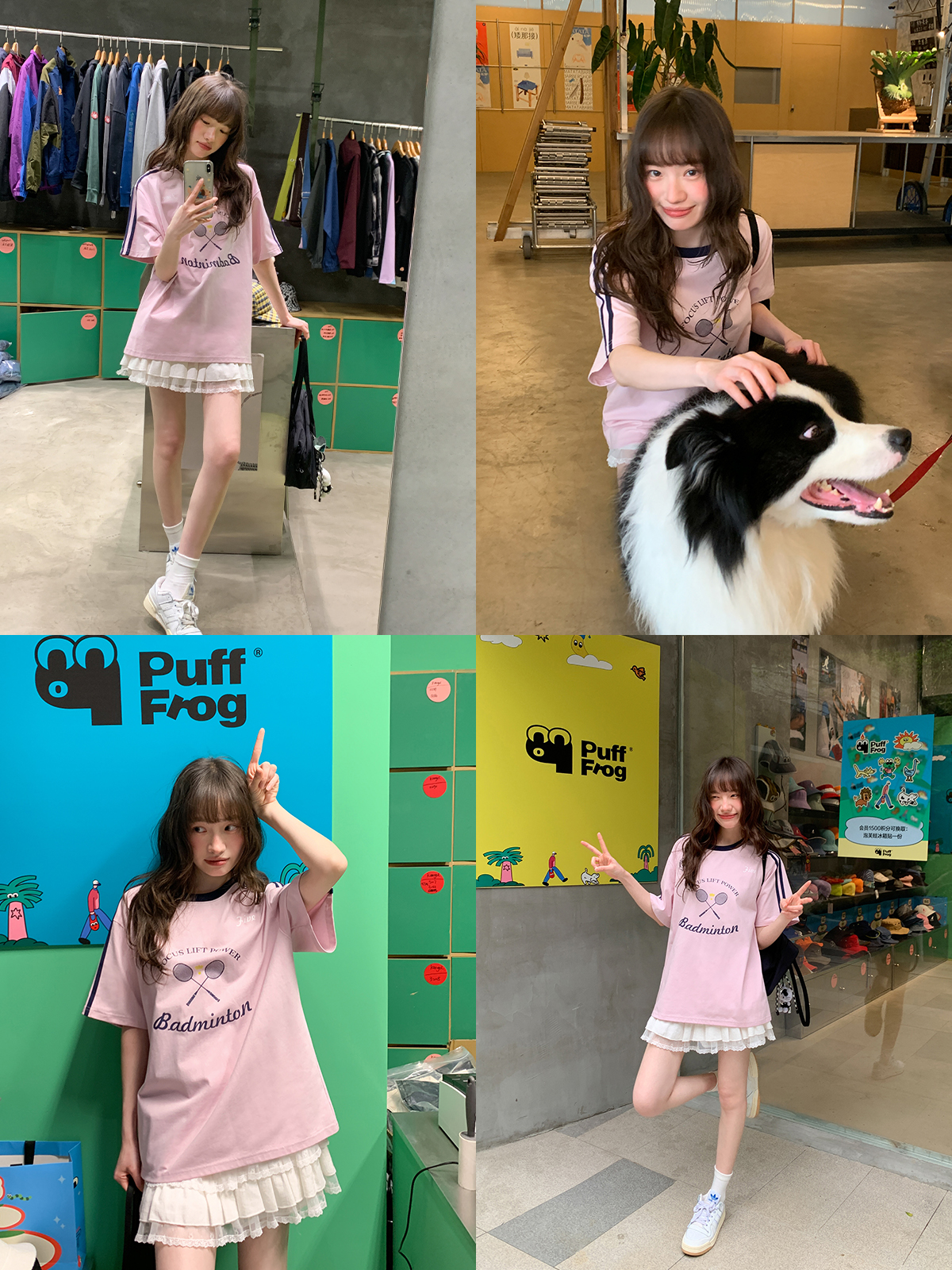 Color-Block Woven Strap Sports T-Shirt for Women - American Style Summer Top, Loose Fit, Slimming Design, Trendy Casual Wear Color-Block Woven Strap Sports T-Shirt for Women - American Style Summer Top, Loose Fit, Slimming Design, Trendy Casual Wear