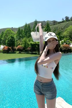 Color-Blocked Printed Sleeveless Crop Top for Women - Fun Summer Casual Style, Pure Desire, Trendy Summer Fashion