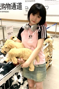 Color-Blocked Raglan Sleeve T-Shirt for Women - Slim-Fit, Stretchy Summer Top with Letter Print - 90s Inspired Style