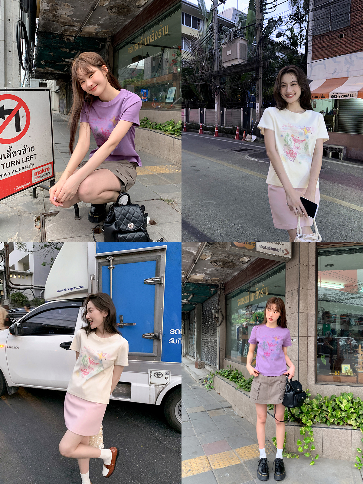 Colorful Panda Print Loose Fit T-Shirt for Women - Summer Short and Long Sleeve Top, Petite Style, Cute Casual Wear Colorful Panda Print Loose Fit T-Shirt for Women - Summer Short and Long Sleeve Top, Petite Style, Cute Casual Wear