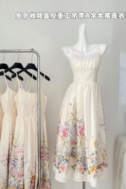 Colorful Rainbow Handmade Tailored Heavy Print Strap Dress with Waist-Cinching Slimming Long Skirt - Boho Style, Summer Fashion