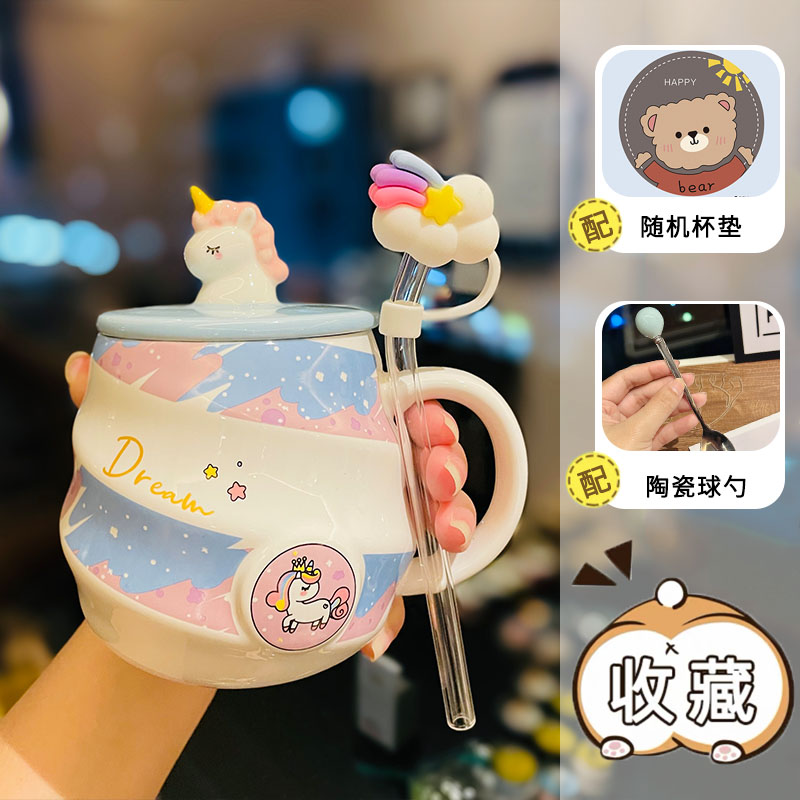 Colorful Rainbow Unicorn Ceramic Mug with Lid and Spoon, Cute Girly Water Cup for Office or Home Coffee Colorful Rainbow Unicorn Ceramic Mug with Lid and Spoon, Cute Girly Water Cup for Office or Home Coffee